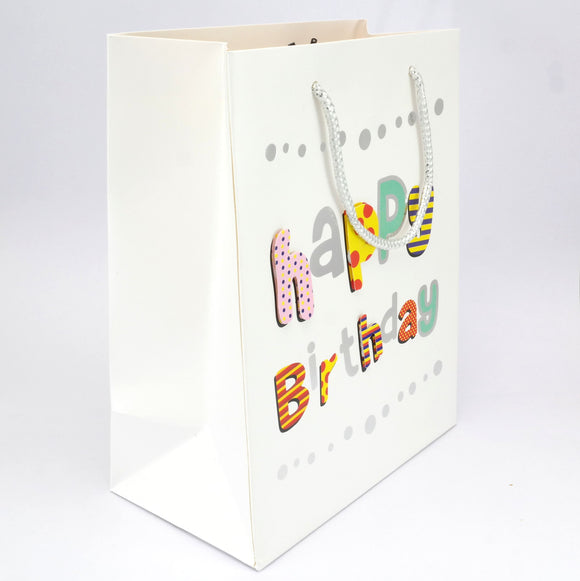 Medium 3D gift bag with handles - 230 x 180 x 100mm
