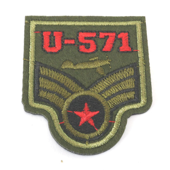 Badges/Patches - Iron on - R20 - Army