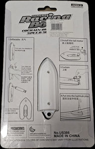 Inflatable Rubber duck