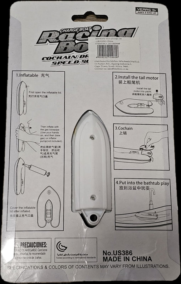 Inflatable Rubber duck