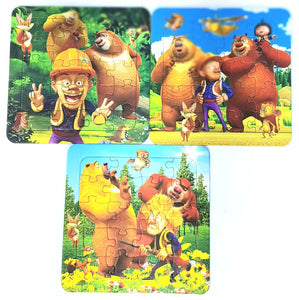 Puzzles 3 Pack - 1