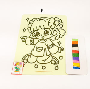 Sandart - A4 - 2