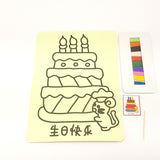 Sandart - A4 - 2