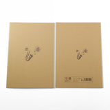 A5 Notebook - thin - Brown