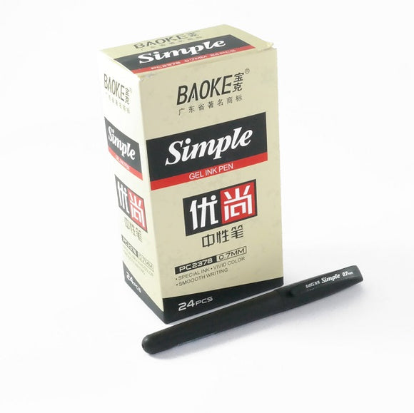 Gel ink pen - Baoke 0.7mm