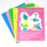 3D Foam Animal Models