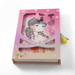Children diary - Music instruments - Medium with lock