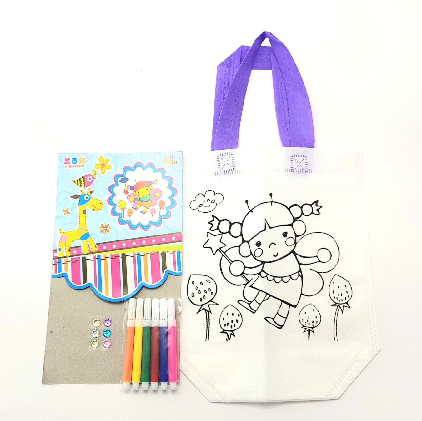 Colour your own bag NO KOKIS INCLUDED TheMedleybox