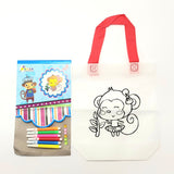 Colour your own bag - NO KOKIS INCLUDED