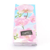 Hanky - 4 ply (10) - #2 (H-N)