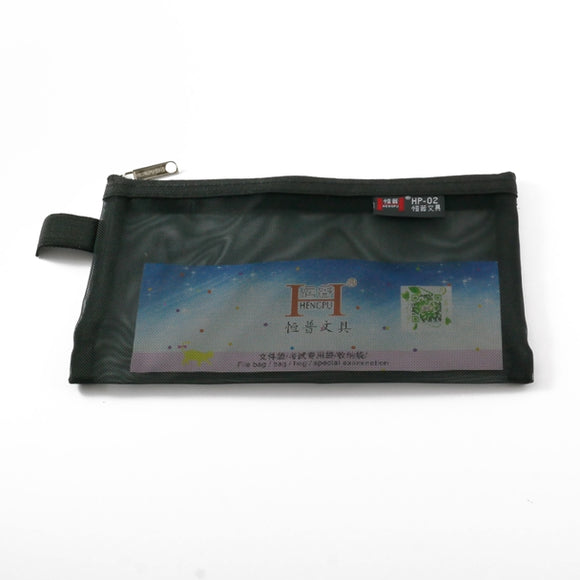 Pencil bags - Mesh