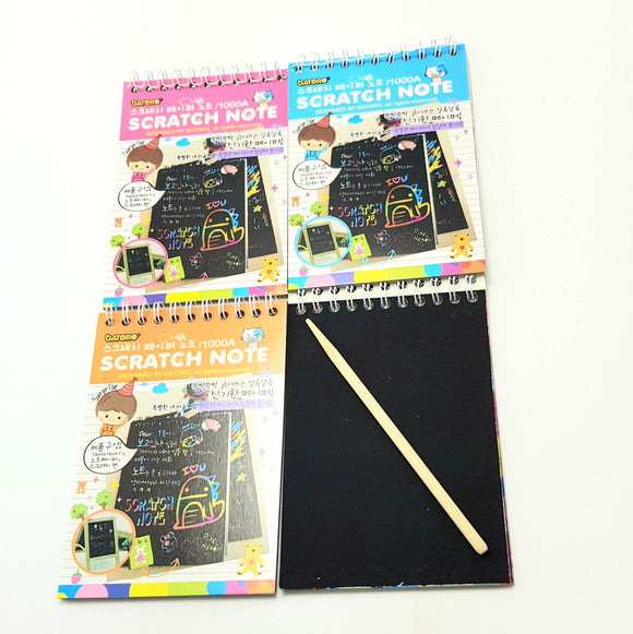 Rainbow Scratch Paper