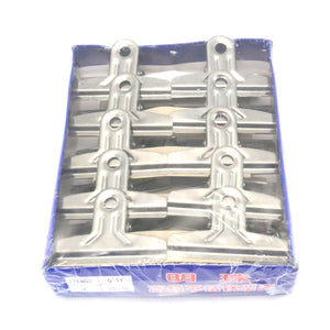 Bulldog clips - 70mm (Box 20pc)