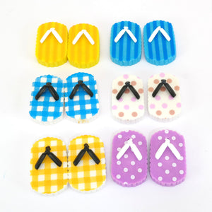 Eraser - Fit Flops (Pair)